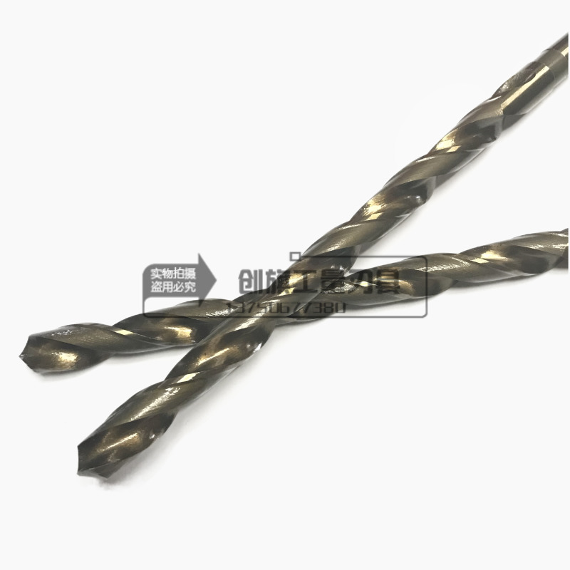 加长锥柄麻花钻头含钴M35不锈钢专用转头金属铁铝合金钻头12-24mm