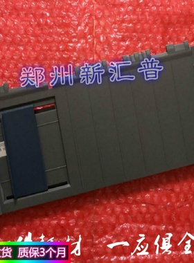 沧田金税 CT730K 730KII 735K 735KII 735+ 730K+ 托纸板 导纸板