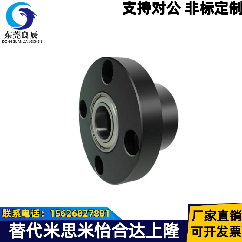 6804ZZ轴承座BGFRCB6804ZZ-35 BGFSCB6804ZZ-35 BGFCCB6804ZZ-35