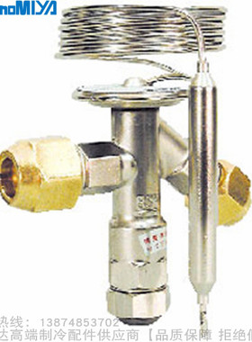 SAGINOMIYA/鹭宫热力膨胀阀VPX-3402 3403 3405 3408 3410BHSL