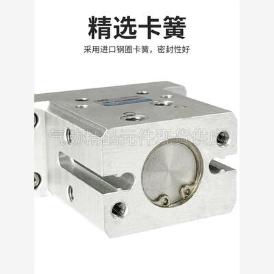 新款小金井NHBRPGY-8-106