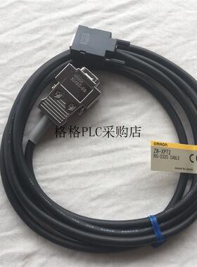 议价ZW-XPT2 PLC连接用电缆RS-232C CABLE