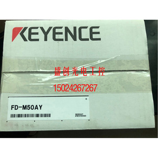 M50AY A250 议价FD XS1E SS2A P20 XA5E基恩士FD