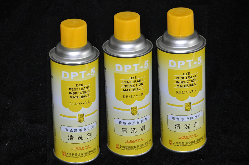渗透检测新美达柯清洗剂