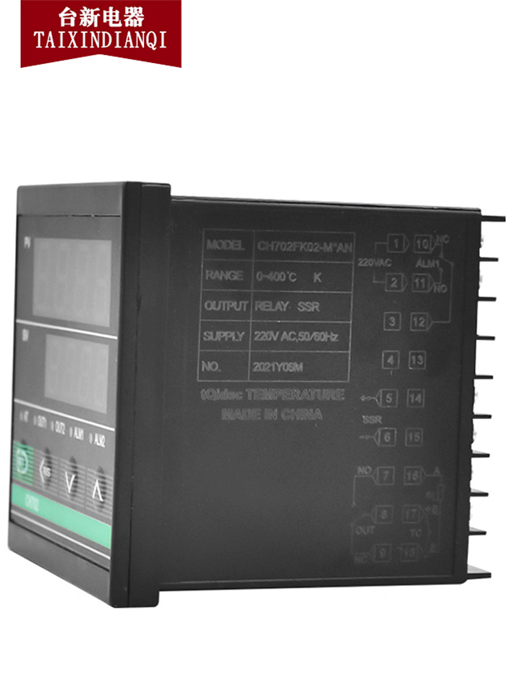 台泉温控器数显式智能度