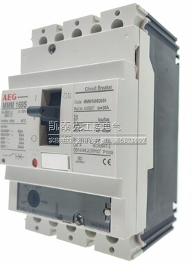 原装正品AEG塑壳断路器空气开关MMM169S 3P 30A MMM169S3030