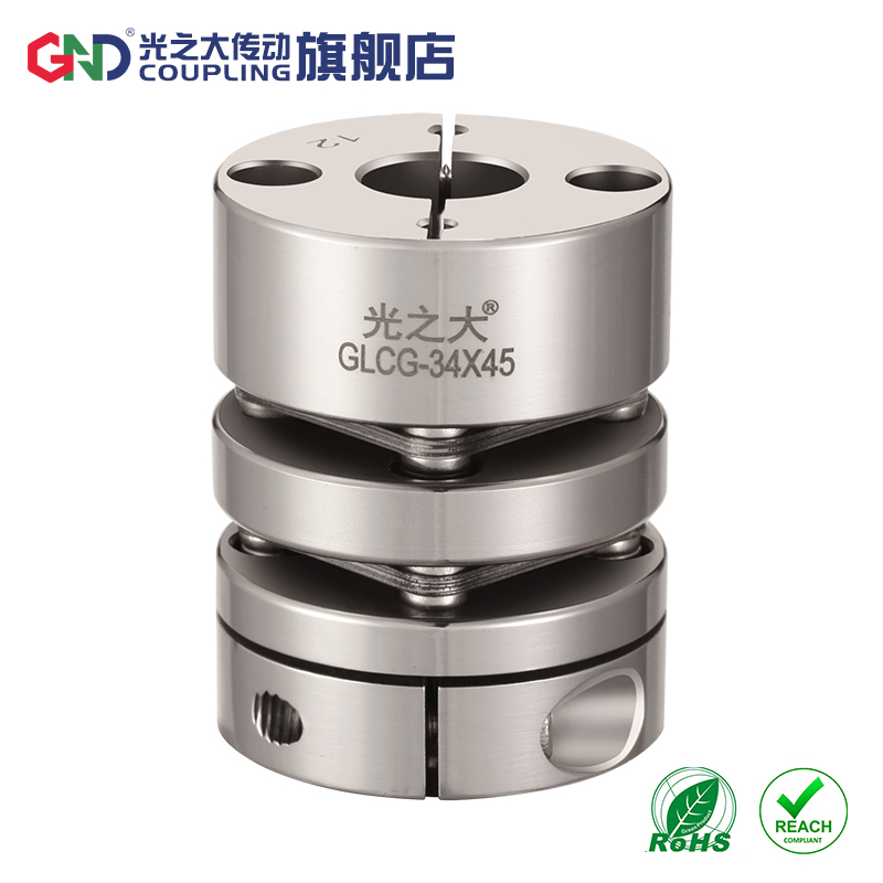 光之大不锈钢膜片联轴器