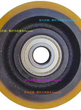 BT电动搬运堆高车SPE160L平衡轮万向轮边轮子  BT聚氨酯辅助轮胎