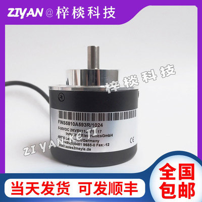 全新造纸盒厂FINS5810A593R/1024梅尔光电旋转编码器实心轴10mm