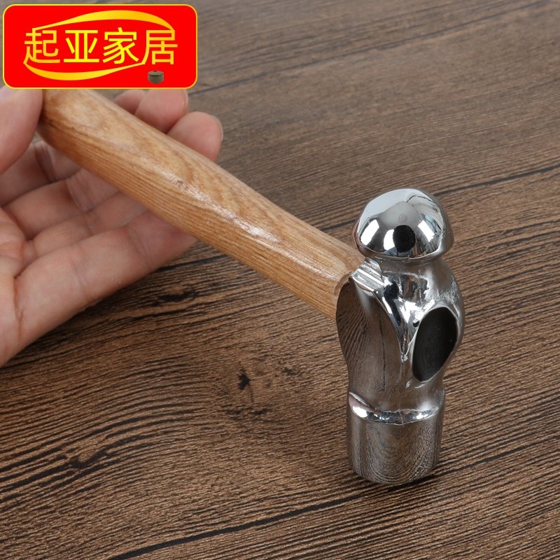 迷你小锤子高碳钢家用钉锤安全锤工具木柄手锤五金奶头锤圆头锤,畜牧/养殖物资,赶猪器,淘宝优惠券,粉丝福利购,淘宝优惠卷