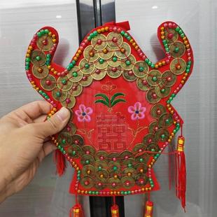 上发禄袋梁乔迁农村挂房粱用代代兴旺搬家铜板结婚陪嫁吉祥发落袋