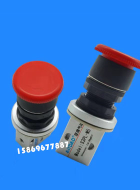 亚得机械阀S3R/B/L/S3HL/V/S3PL/PP/PM/PF/HS-M50608巨开行程开关