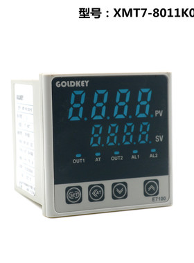 常州高崎 GOLDKEY E7100 XMT7-8011K02-EH智能PID温控仪器表