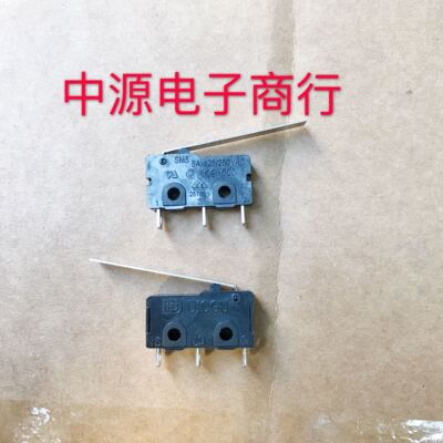 台湾帝克微动开关脚带柄
