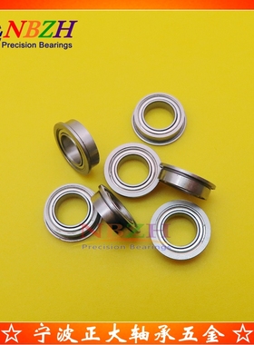 法兰轴承 F673 F674 F675 F676 F677 F678 F679 ZZ 开式
