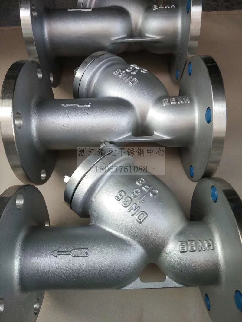 不锈钢法兰过滤器型重国