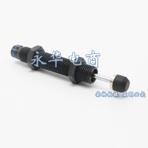 亚德客可调缓冲器ACJ1007/ACJ1210/ACJ1412/2525/2020/2750-N