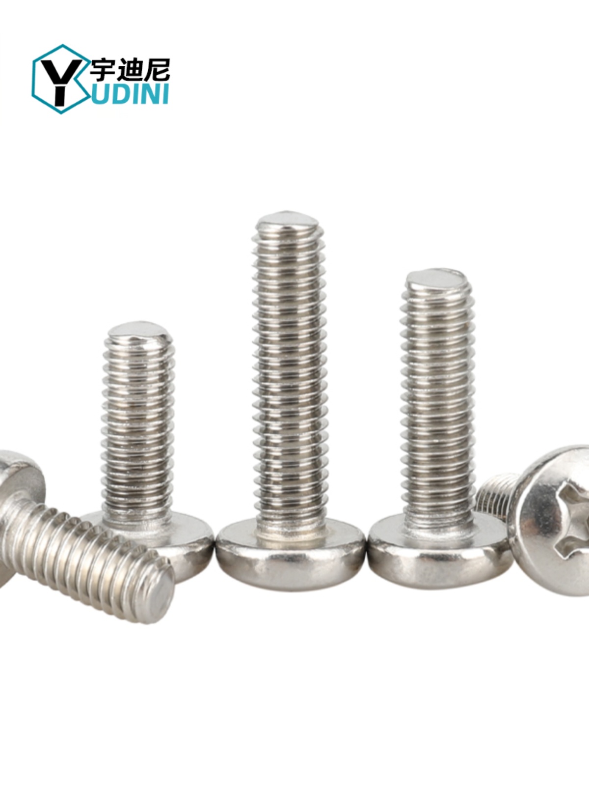 201不锈钢十字圆头螺丝半圆头螺钉GB818盘头螺栓3M4M5M6M8号10厘C