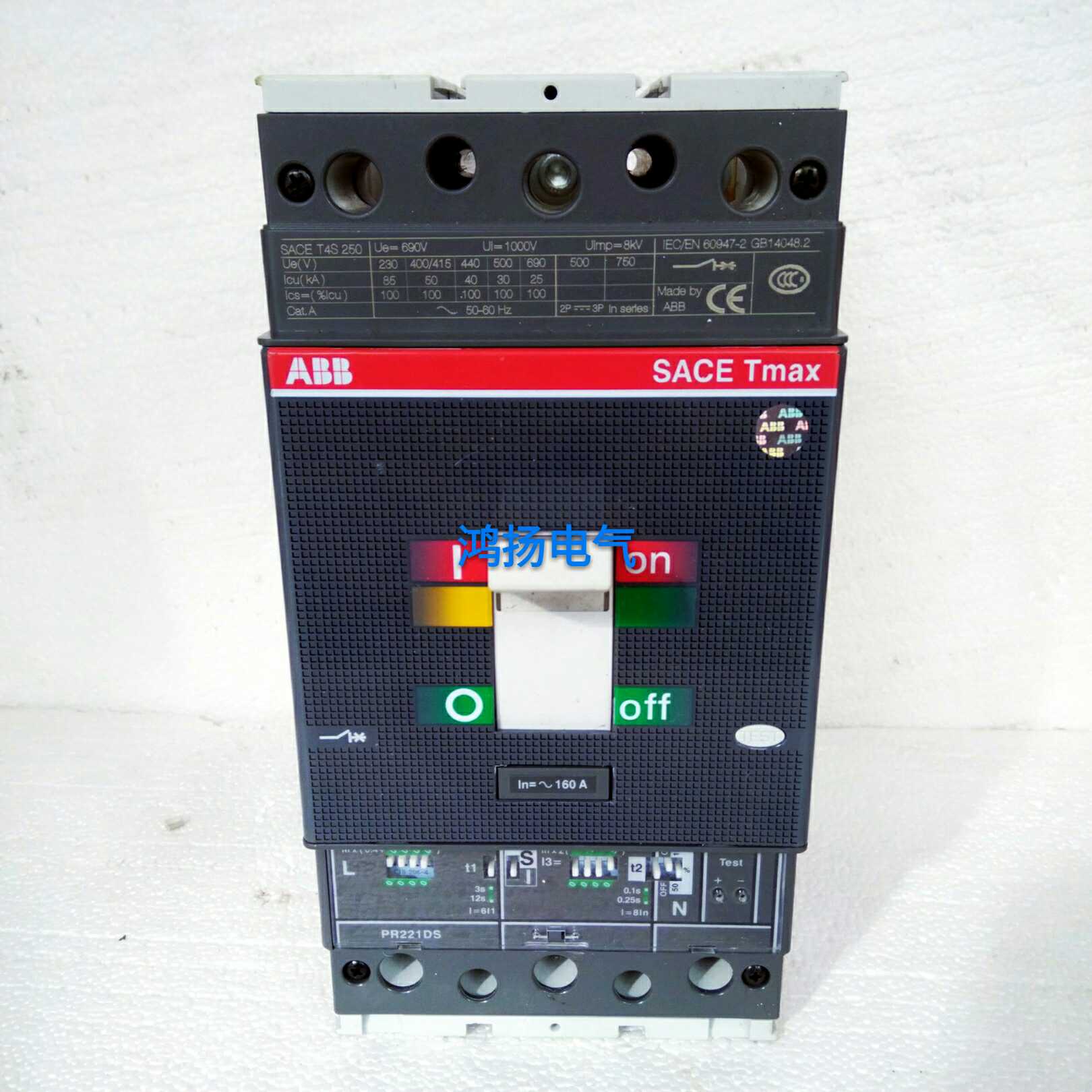 询价ABB SACE TMAX T4S250 160A PR221DS LSI 插入式议价