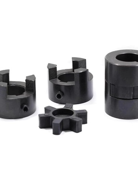 梅花爪式联轴器日东劲拓波峰焊电机马达HX075十字L070胶垫缓冲体