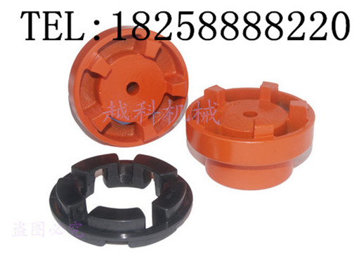 厂家直销NM弹性爪式联轴器NM50-67-82-97-112-128-14-168-194-214