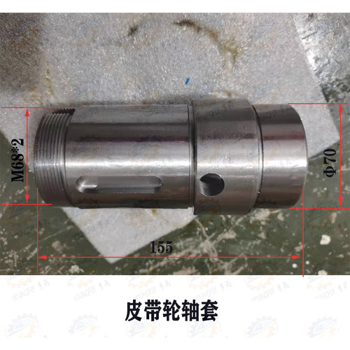 芜湖恒升镗铣床大皮带轮