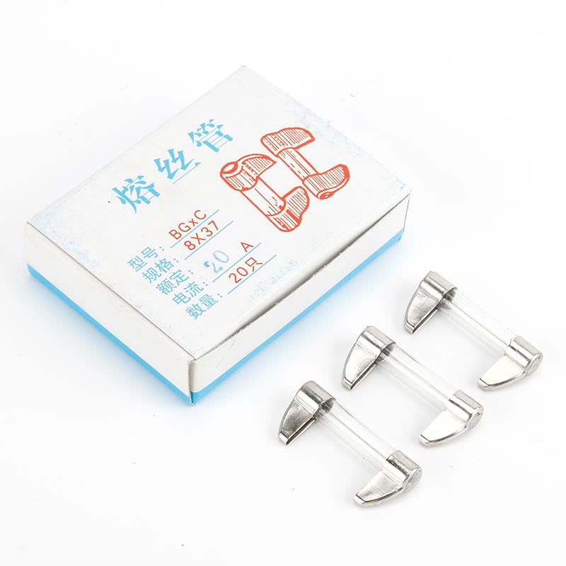 船用刀型保险丝BGDC熔芯12*37熔丝管12x37玻璃管1 2 3 4 5 10 15A