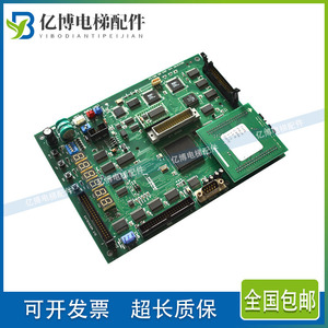 现代电梯主板204C2401 H13 M33 BD REV.D1原装电子线板 质保一年