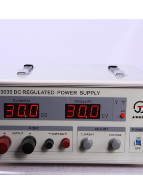 【杭州精测直流电源 线性电源 JC3030A 0-30V 0-30A可调