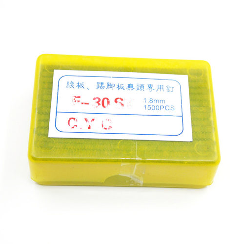 正宗固利黑钢钉线板踢脚