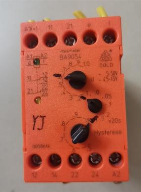 拆机DOLD多德安全继电器 D-78520  BA9054