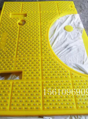 ZP205钻机转盘防滑垫30mm厚不锈钢铆钉聚氨酯防滑板高耐磨耐油板