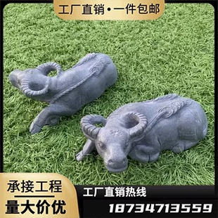 十二生肖青石石牛石雕牛摆件石头石材雕刻石水牛石刻卧牛工艺品