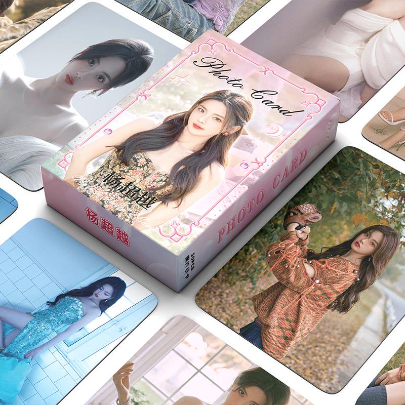 杨超越小卡锦鲤周边50张韩版3寸不重复set圆角饭制应援卡片