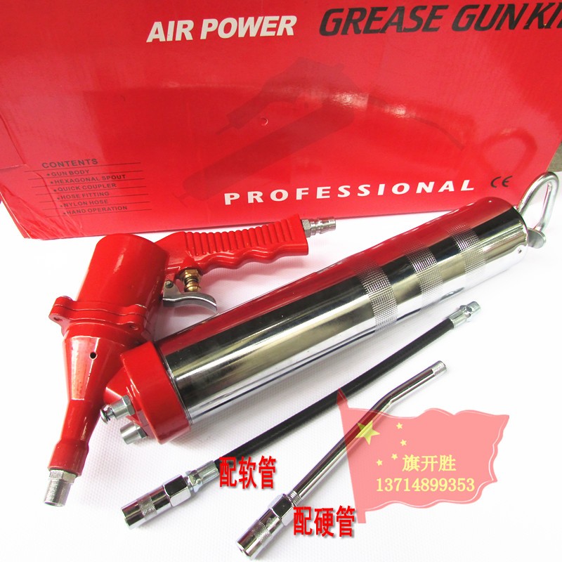 高档台湾单手式黄油枪容