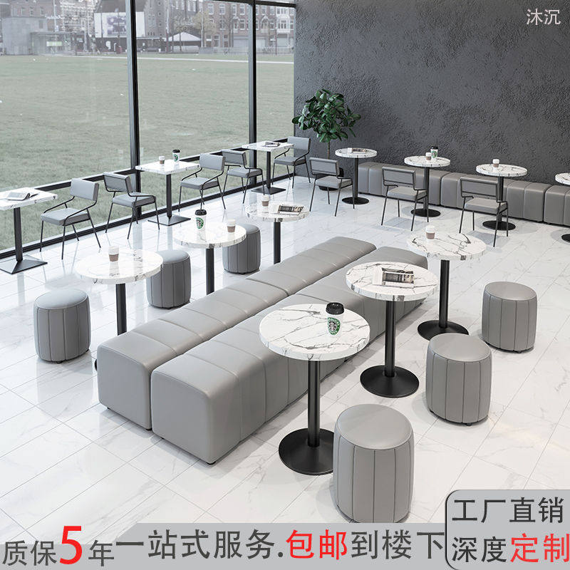 定制餐厅靠墙卡座沙发奶茶店铁艺桌椅咖啡店工业风长条凳酒吧卡座