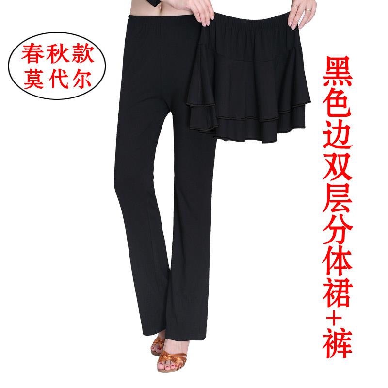 新款广场舞服装裙裤跳舞裤子舞裤女长裤秋冬季运动练功莫代尔舞蹈