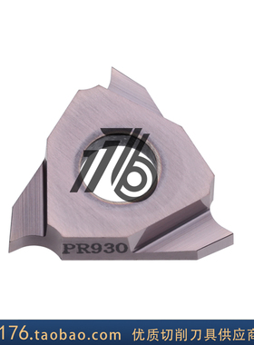 正宗京瓷kyocera数控刀片TGF32R050-005 TGF32R250-010 PR930