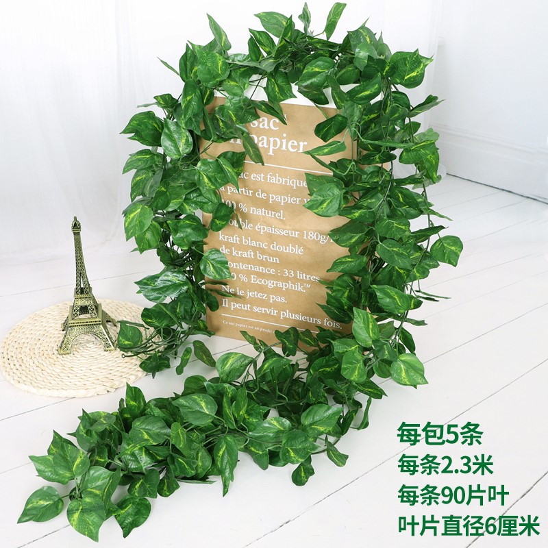 缠管子的装饰品空调遮挡