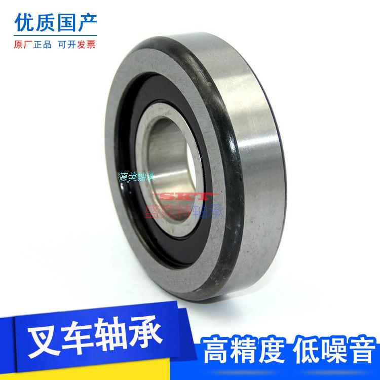 叉车门架轴承60*150*45 60*180*45  65*115*36  65*135*42升降机