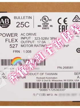 议价25C-D017N104/114 AB变频器 可