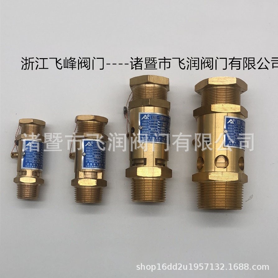 质检包过全铜螺杆机泄压