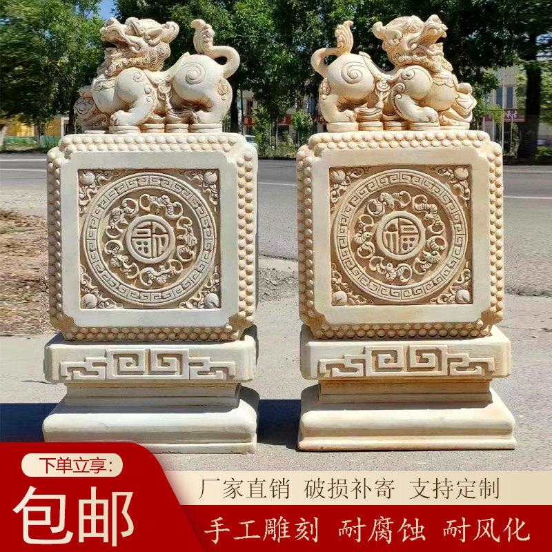 石雕门墩抱鼓石方形仿古石鼓庭院貔貅大象汉白玉摆件户外抱鼓门鼓