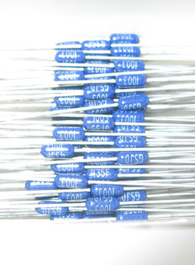 VISHA威世 DALE 1/8W 100K金属膜电阻 高精度可靠性好