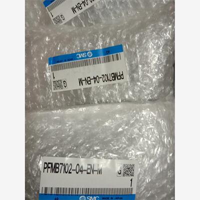 SMC正品PFMB7501-04-AN2