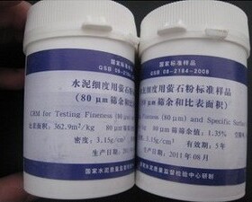 水泥细度用萤石粉标准样品 200g/瓶(和比表面积)0.080mm标准粉