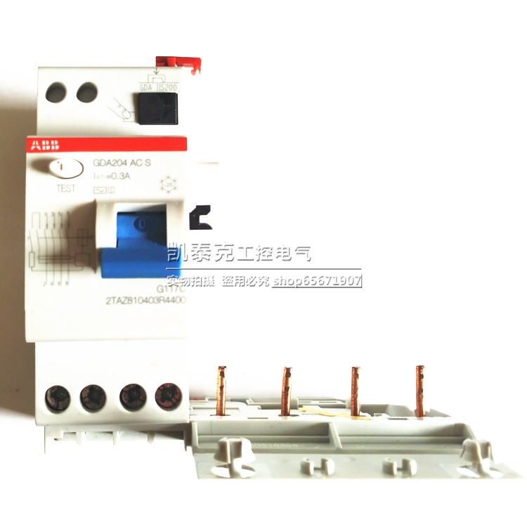 原装正品ABB漏电模块GDA204 AC S-40/0.3