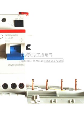 原装正品ABB漏电模块GDA204 AC S-40/0.3