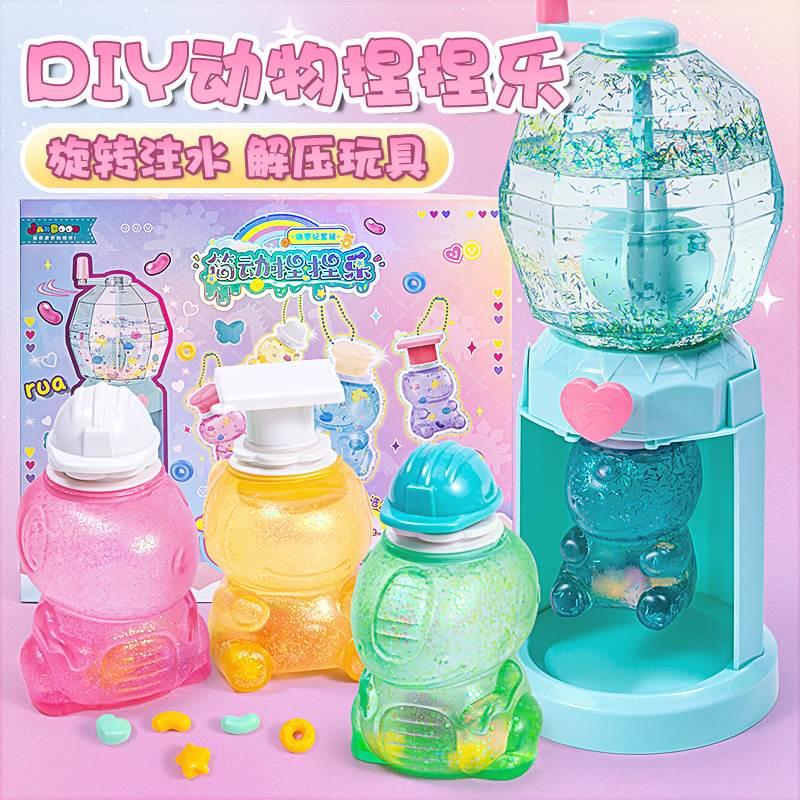 儿童玩具女孩到岁一生日