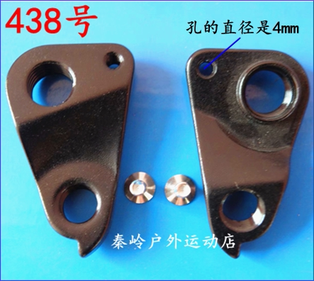 山地公路自行车尾钩架吊